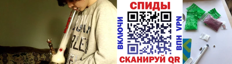 Бутират 99%  Купить где  Полысаево 