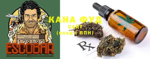 мескалин Козловка