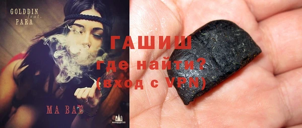мескалин Козловка
