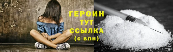 мескалин Козловка