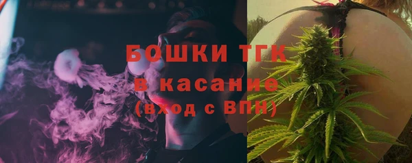 Альфа ПВП Козельск