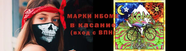 Альфа ПВП Козельск