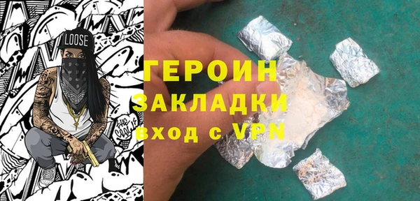 мескалин Козловка