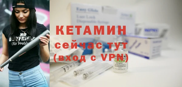 Альфа ПВП Козельск
