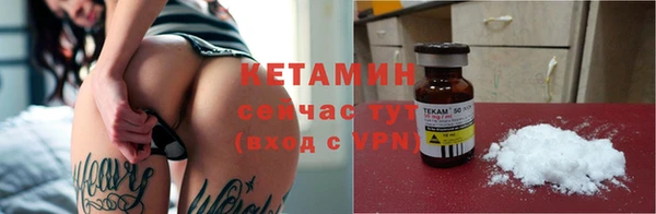 мескалин Козловка