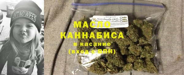 мескалин Козловка