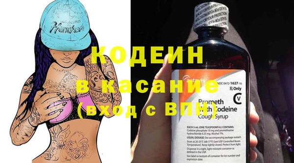 Альфа ПВП Козельск