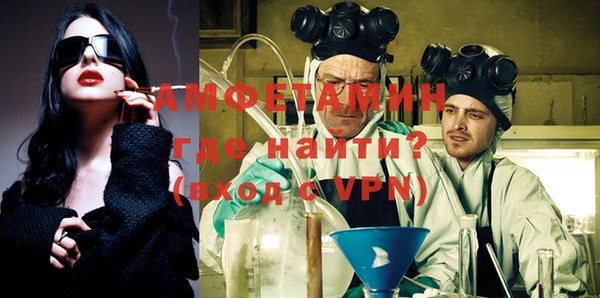 мескалин Козловка