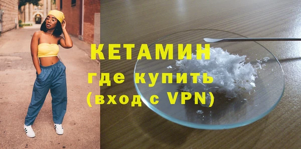 Альфа ПВП Козельск