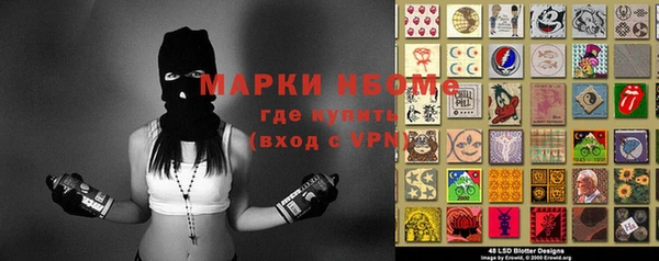 Альфа ПВП Козельск