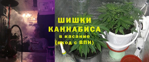 мескалин Козловка