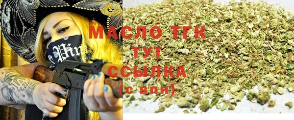 мескалин Козловка