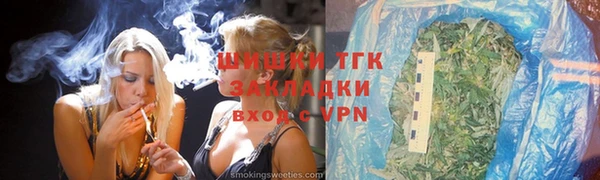 Альфа ПВП Козельск