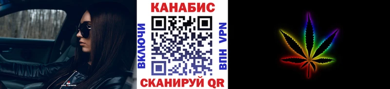 Бошки Шишки планчик  Купить где  Полысаево 